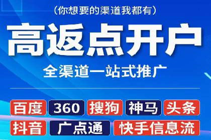 百度竞价SEM案例分析：提升品牌曝光率