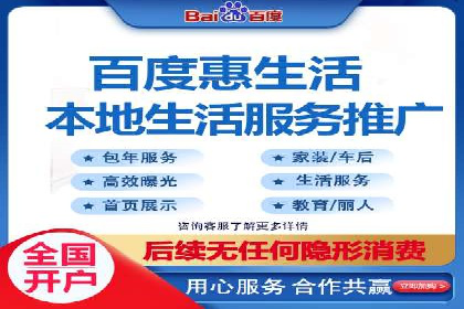 提升转化率：SEM广告投放的实战案例分享