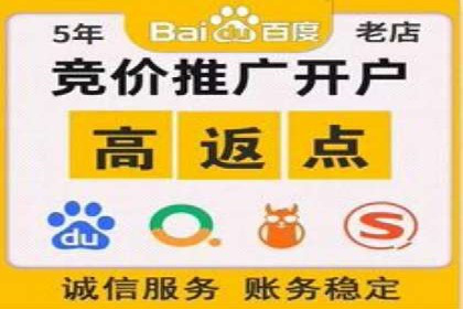 精准投放：信息流广告运营成功案例分享