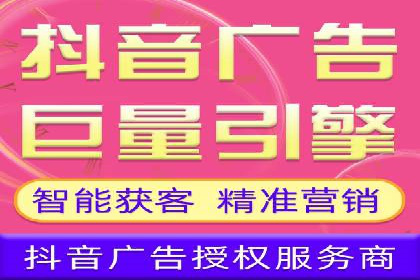 百度广告推广案例：提升企业竞争力